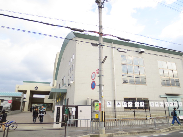 Primary school. Uji until Municipal Okubo Elementary School (Elementary School) 304m