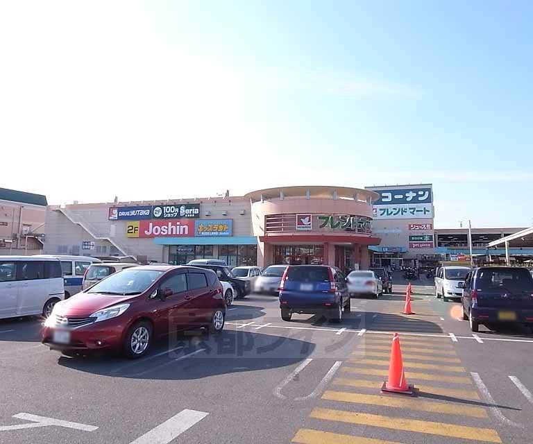 Supermarket. 287m to Friend Mart Uji store (Super)