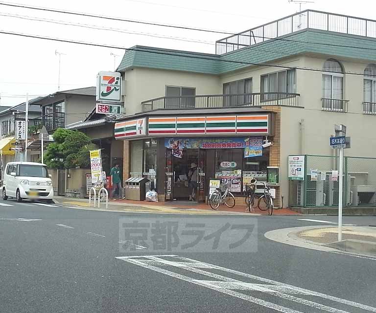 Convenience store. Seven-Eleven Uji Iseda the town store (convenience store) to 440m