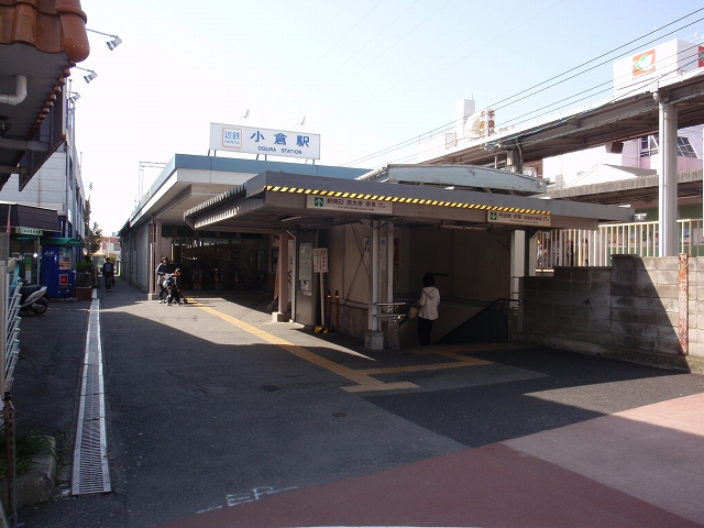 Other. Kintetsu 1450m to train Kokura Station (Other)