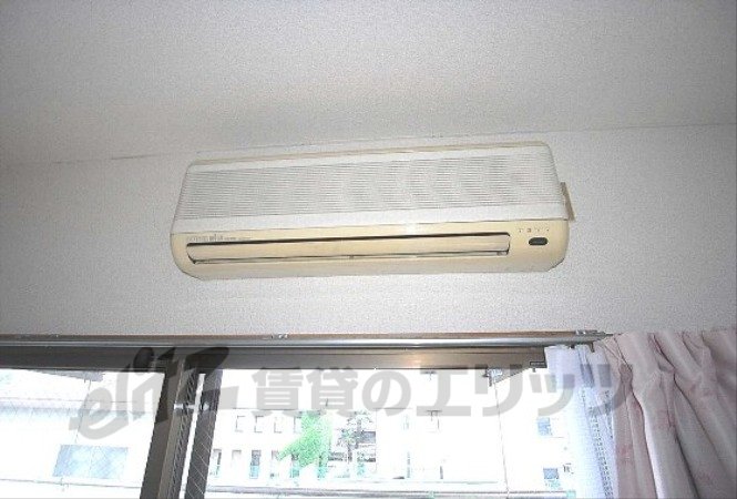 Other Equipment. Air conditioning