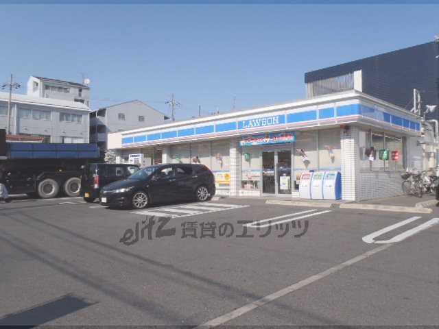 Convenience store. 200m to Lawson Uji Okubo store (convenience store)