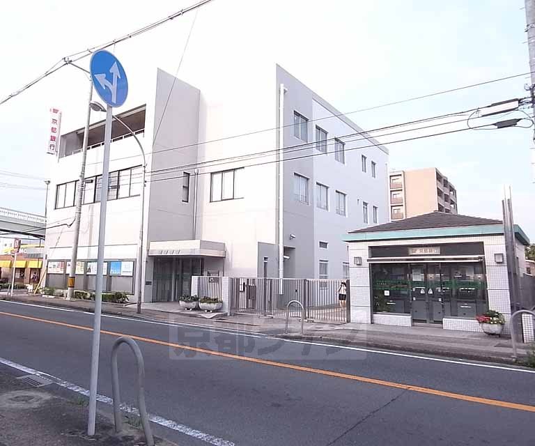 Bank. 528m to Bank of Kyoto Okubo Branch (Bank)