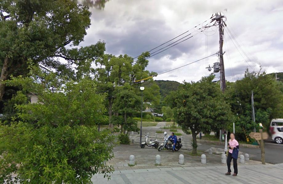 park. 1124m to Prefectural Uji Park  
