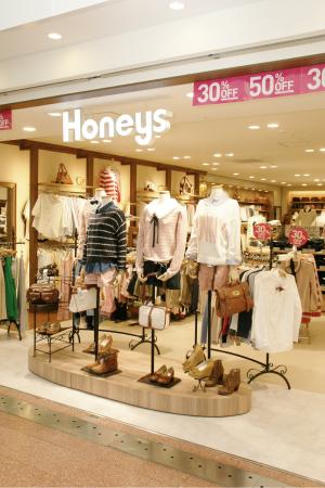 Shopping centre. Until Honeys Momoyama shop 1802m