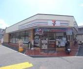Convenience store. 703m to Seven-Eleven Kyoto Hinonishifuro Machiten