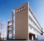 Hospital. 245m until the medical corporation Ouka Board Daigo hospital