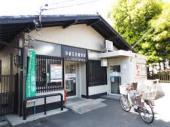 post office. 545m to Kyoto Ishida post office