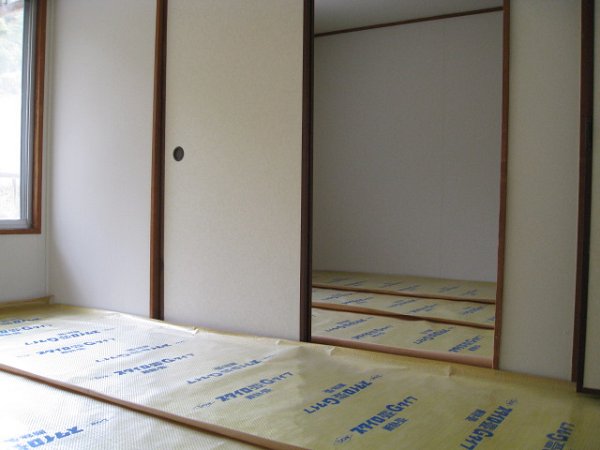 Other. Japanese style room