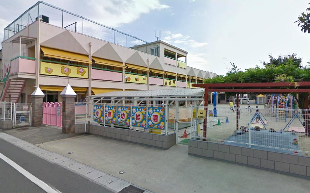 kindergarten ・ Nursery. 584m to Kokura kindergarten
