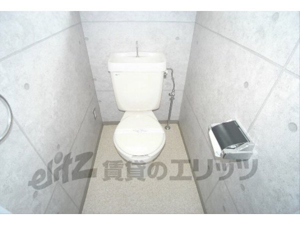 Toilet