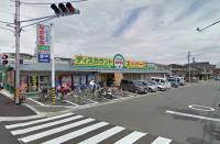Supermarket. Until jumbo Nakamura 1347m