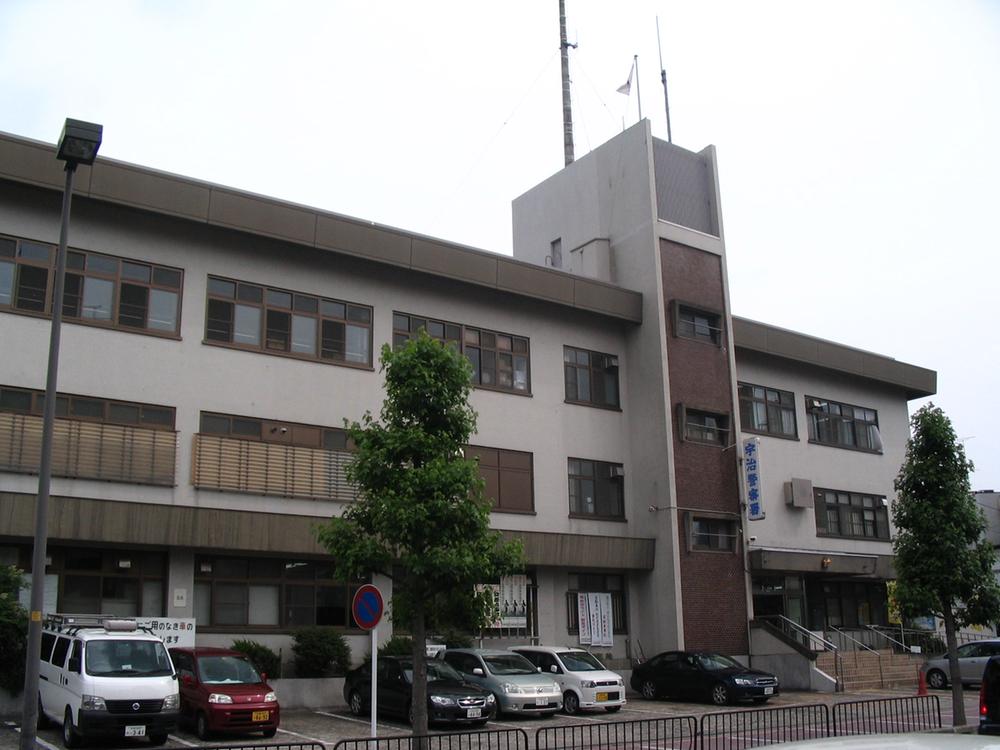 Police station ・ Police box. Uji police station