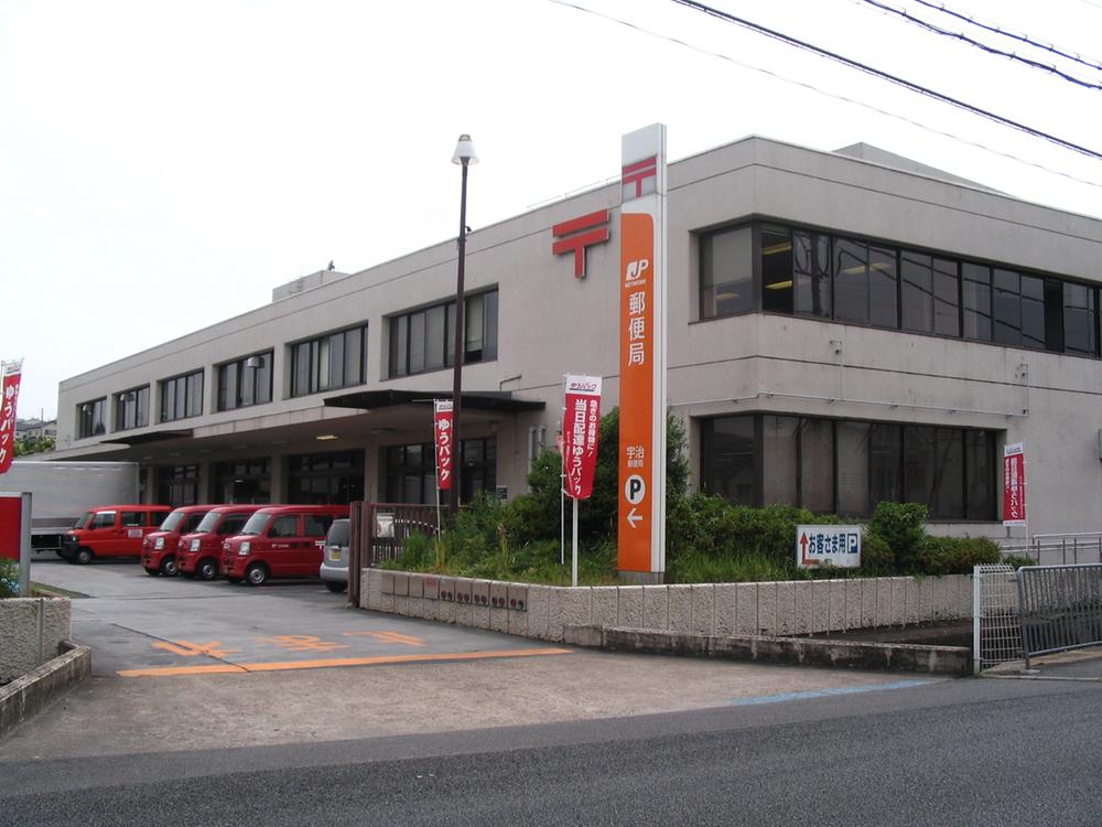 post office. Uji post office