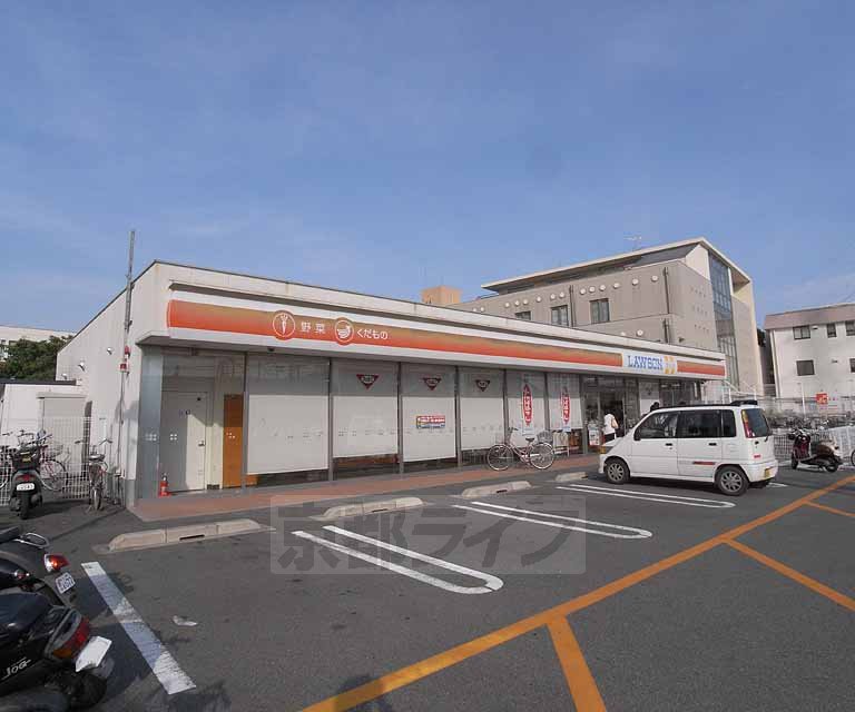 Convenience store. Lawson Fushimi Mukojima Station store up to (convenience store) 373m