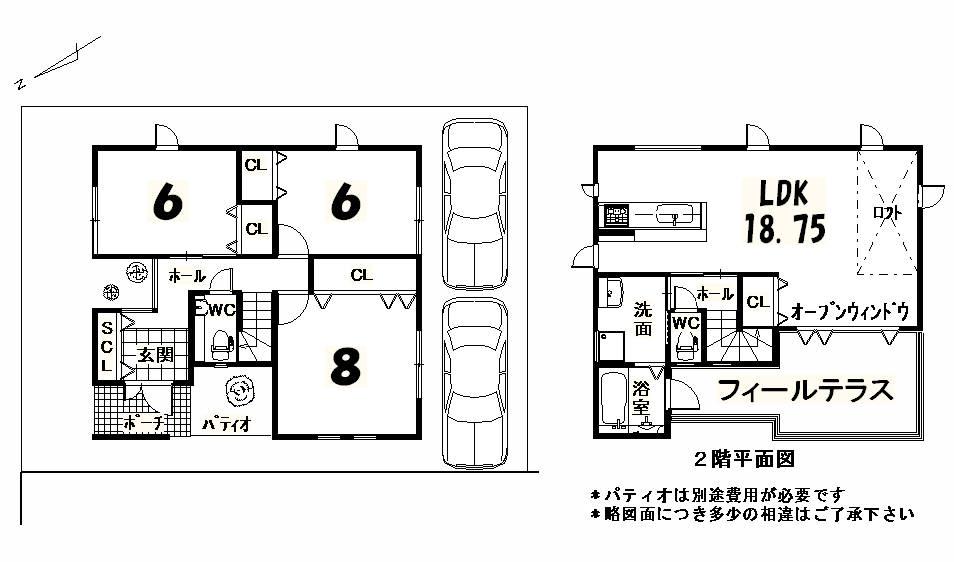 Floor plan. 37,410,000 yen, 3LDK, Land area 209.61 sq m , Building area 92.91 sq m