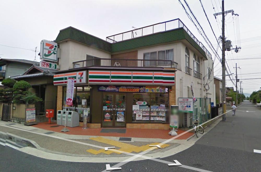 Convenience store. 1072m to Seven-Eleven