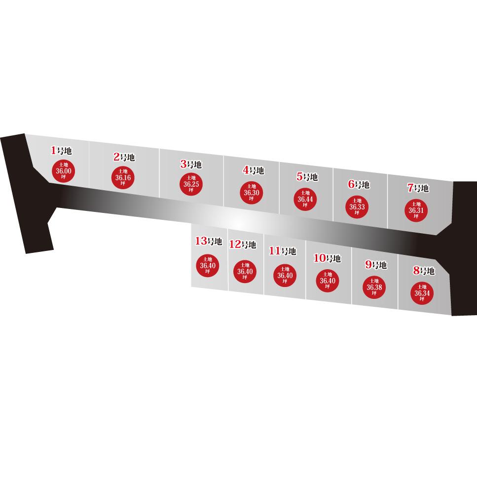 The entire compartment Figure. Section view of the large opening subdivision