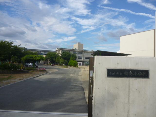 Other. Magishima elementary school