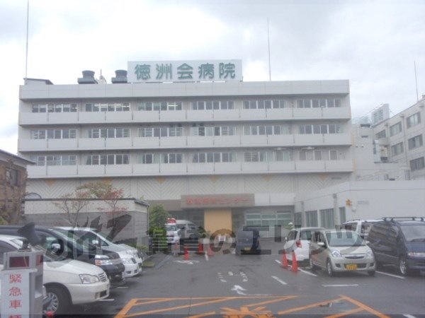 Hospital. Uji Tokushukaibyoin until the (hospital) 1180m