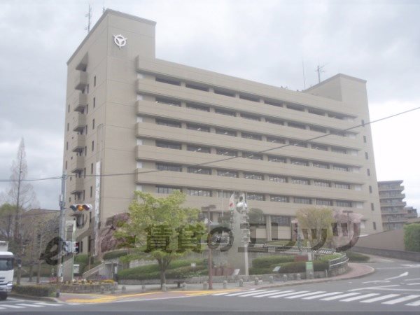 Government office. Uji City Hall 1120m this until the government office building (government office)