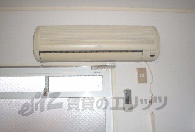 Other Equipment. Air conditioning