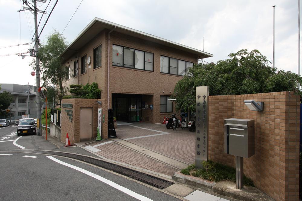 library. East Uji until the library 850m