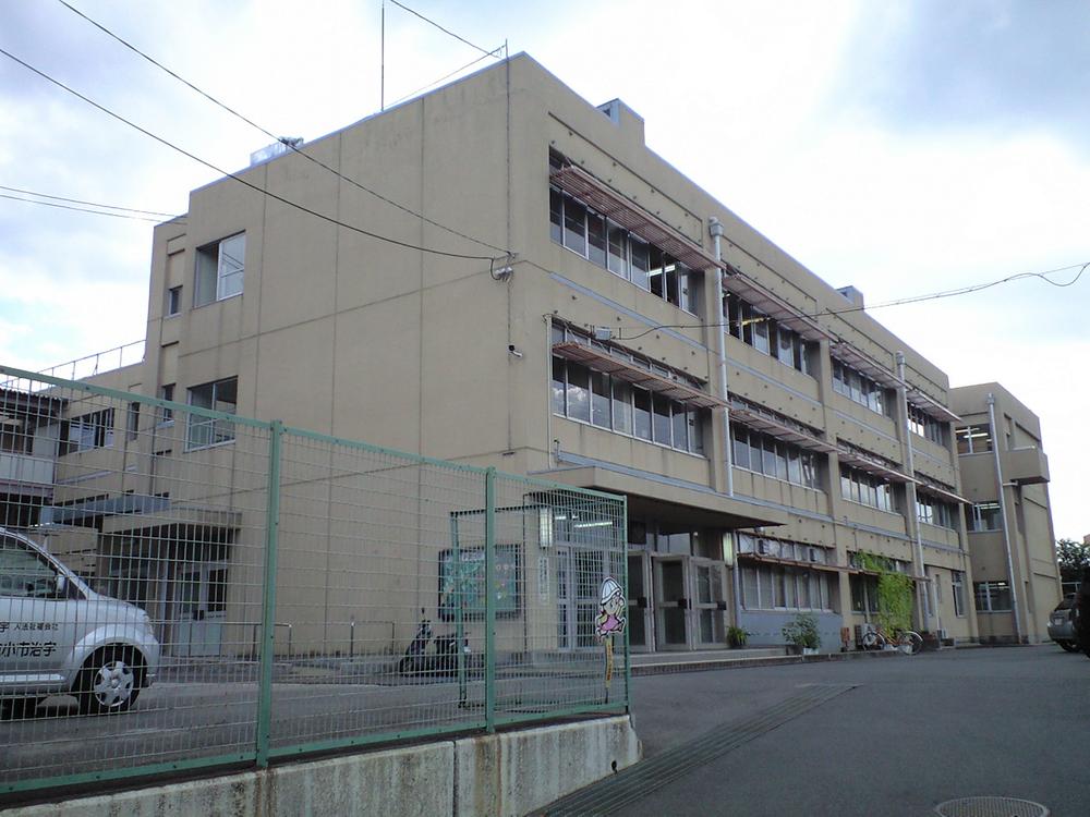Primary school. 2615m to Kokura elementary school