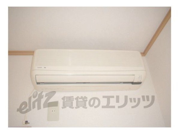 Other Equipment. Air conditioning