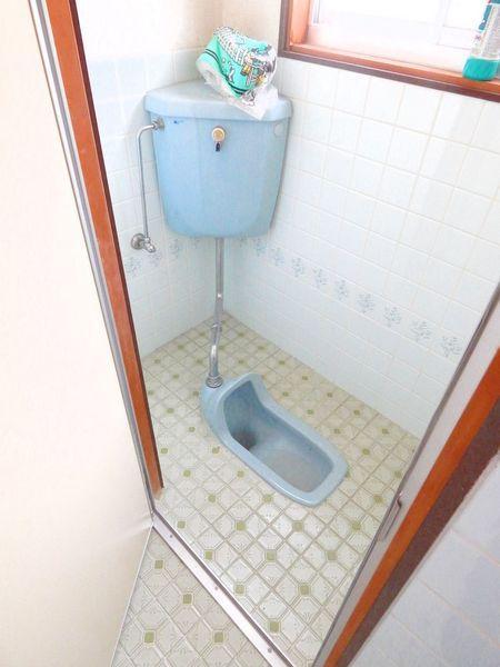 Toilet. Please renovated feel free to. 