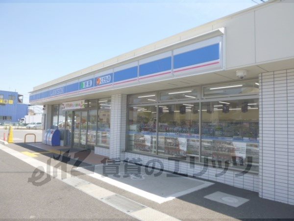 Convenience store. 300m until Lawson Uji Maxima store (convenience store)