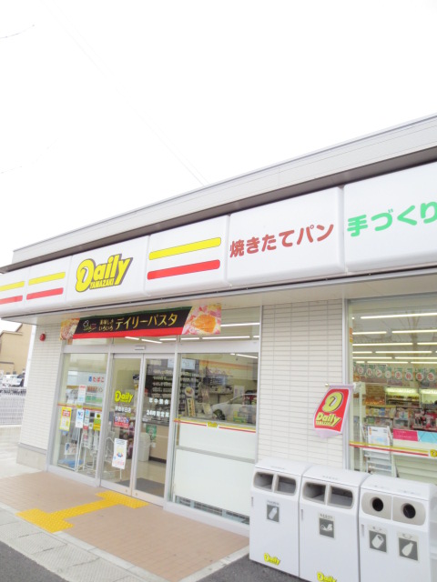 Convenience store. Daily Yamazaki Uji Hanjiro store up (convenience store) 1317m