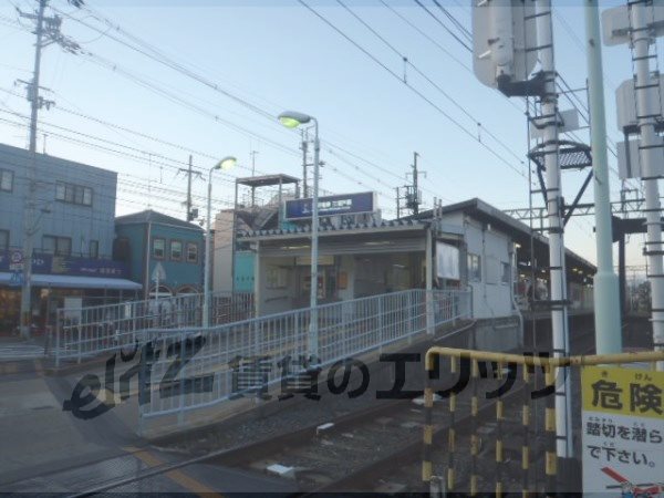 Other. Keihan Mimurodo Station (other) up to 100m