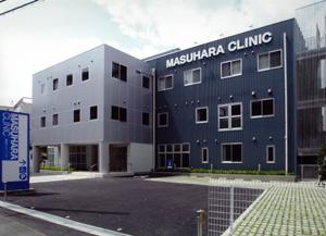 Hospital. 1537m until the medical corporation Changan Board Nakamura hospital