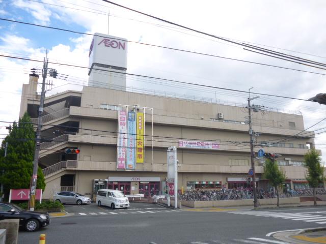 Supermarket. 836m until ion Okubo shop