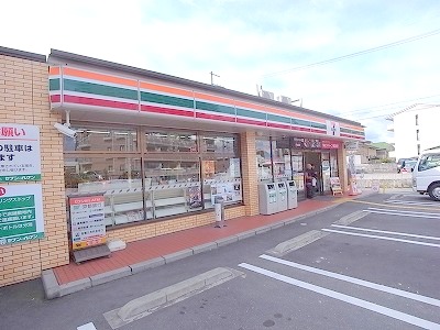 Convenience store. 330m to Seven-Eleven Uji Tanakayama Ise (convenience store)