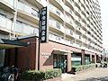Bank. Kyoto Chuo Shinkin Bank Mukojima to the branch 1315m