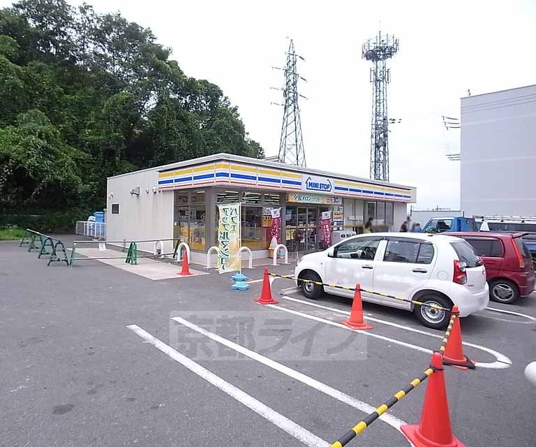 Convenience store. MINISTOP Uji Oriidai store up (convenience store) 712m