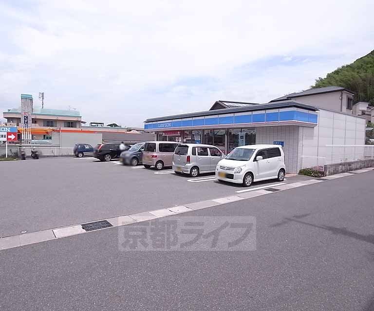Convenience store. 727m until Lawson Uji Orii store (convenience store)