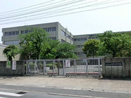 Junior high school. South Uji until junior high school 190m