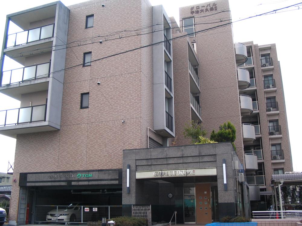 Local appearance photo. Local (July 2013) Shooting