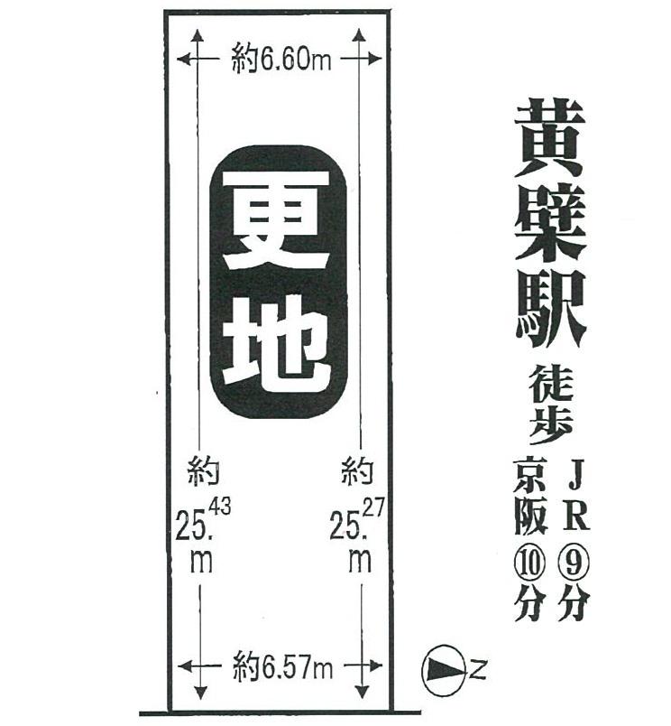 Compartment figure. Land price 22.5 million yen, Land area 165.28 sq m