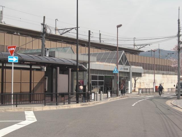 station. 340m until JR Rokujizo