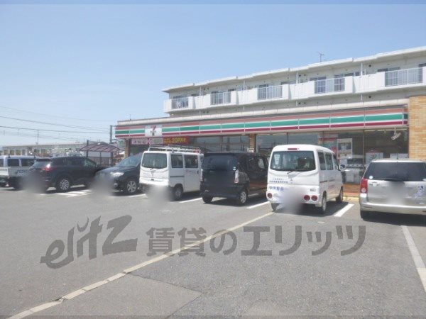 Convenience store. Seven-Eleven Uji Hirono Machiten up (convenience store) 620m