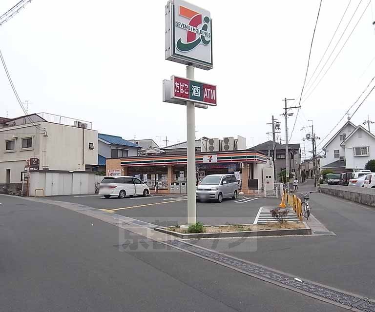 Convenience store. Seven-Eleven Uji Ise Tanakayama store up (convenience store) 377m