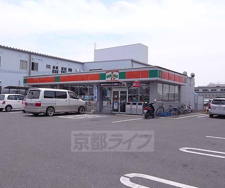 Convenience store. Thanks Uji Iseda store up (convenience store) 772m