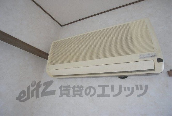 Other Equipment. Air conditioning leave-products