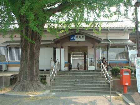 station. JR Nara Line 800m until Nitta Station