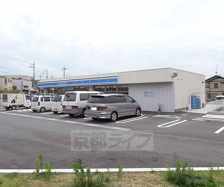 Convenience store. Lawson Uji Kobata Hirao store up (convenience store) 806m