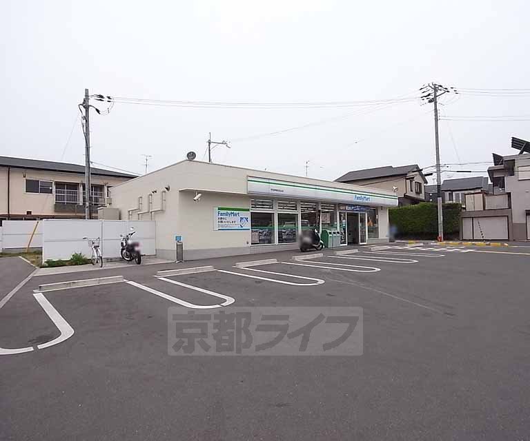 Convenience store. FamilyMart Uji Iseda Kitayama store up (convenience store) 269m